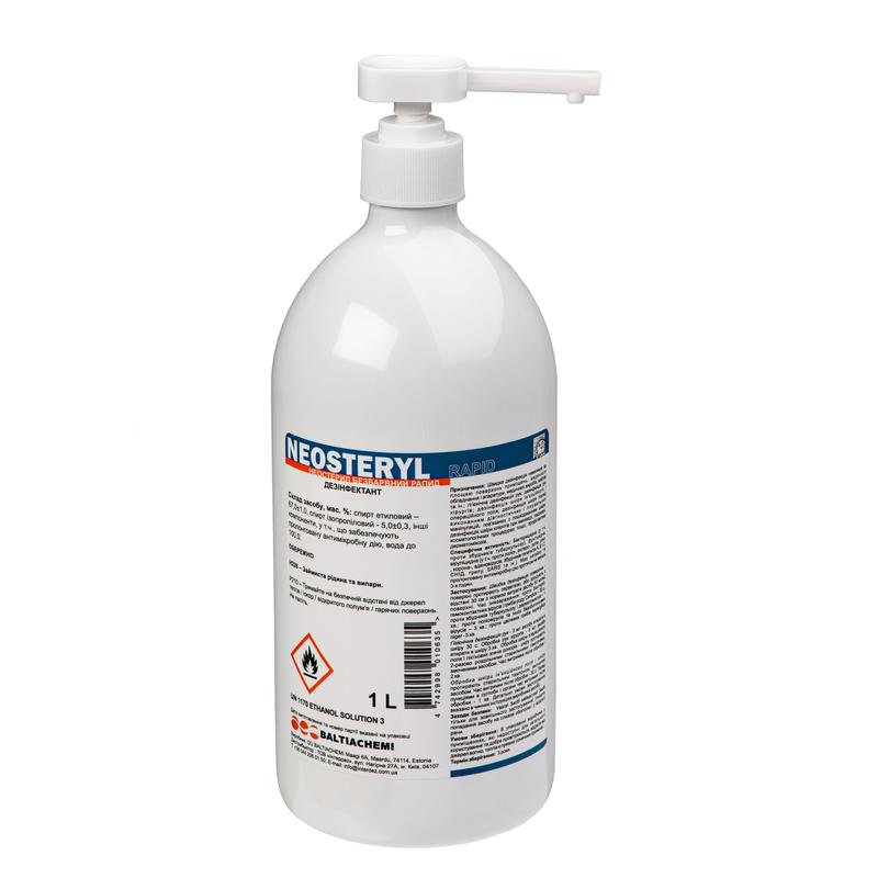 Антисептик для дезінфекції рук та поверхонь НЕОСТЕРИЛ РАПІД 1000мл (флакон/помпа)